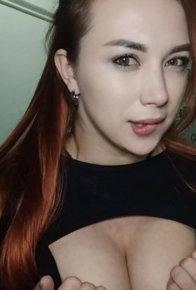 Катюша